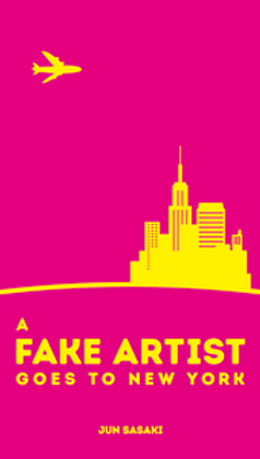 Fake Artist Goes To New York,English Edition